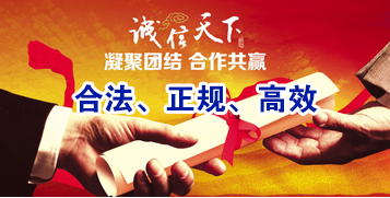 河源讨账公司
